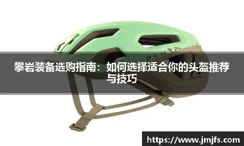 星空xk体育