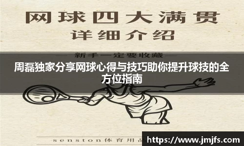 星空xk体育