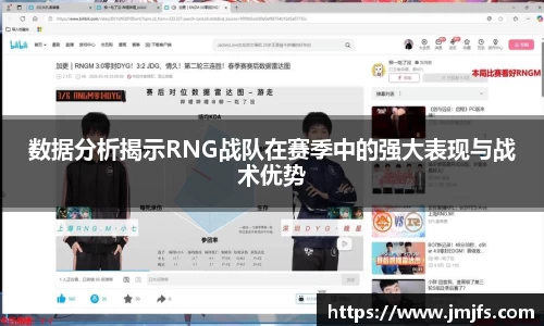星空·综合体育
