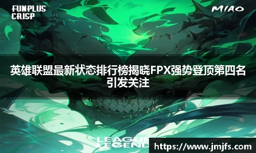 星空xk体育