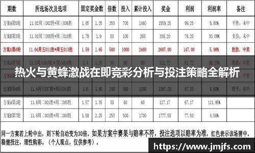 星空xk体育