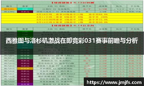 星空综合官网