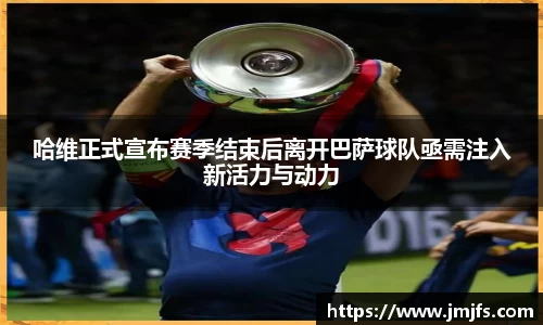 星空综合官网