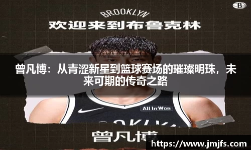 星空综合官网