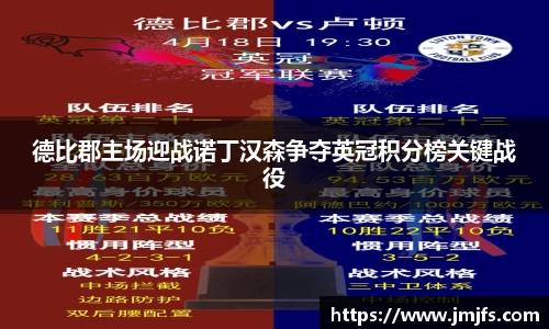 星空xk体育