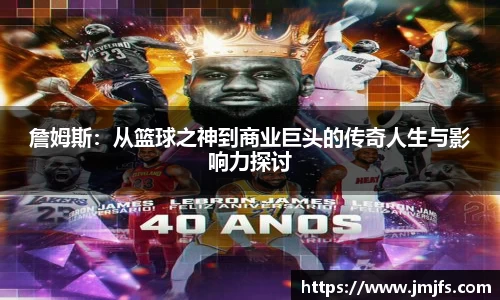 星空综合官网