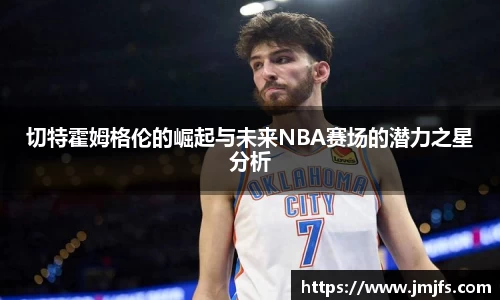 星空综合官网