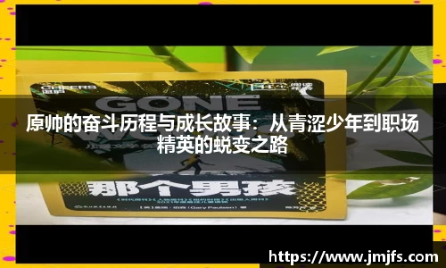 星空综合官网