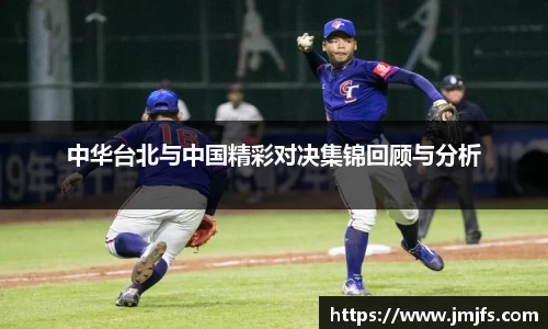 星空xk体育