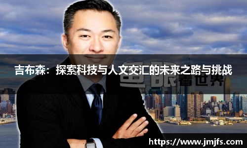星空xk体育