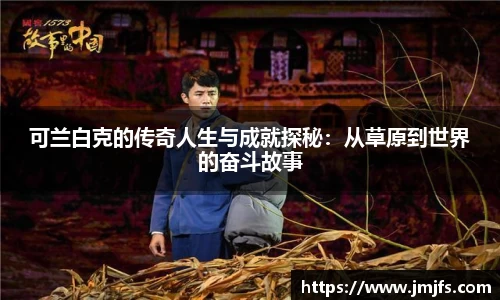 星空娱乐