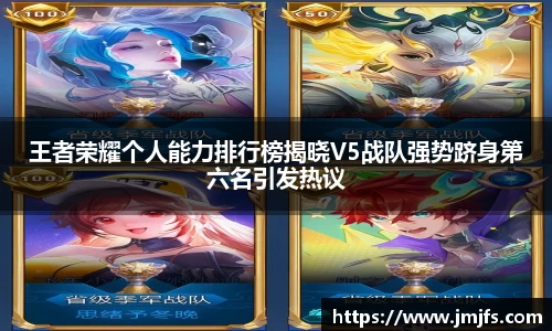 星空xk体育