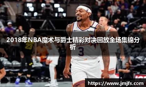 星空xk体育