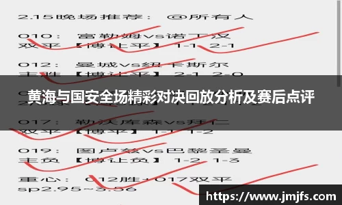 星空xk体育