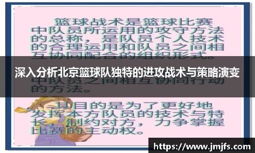 星空xk体育