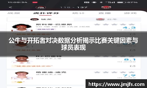 星空娱乐