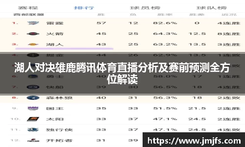 星空xk体育