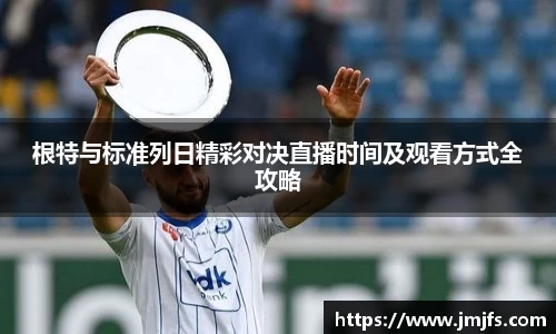 星空xk体育