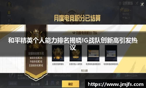 星空综合官网
