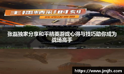 星空xk体育