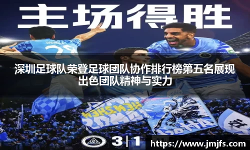 星空·综合体育