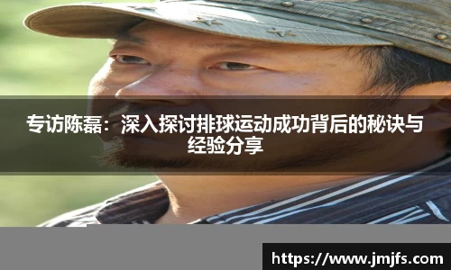 星空·综合体育