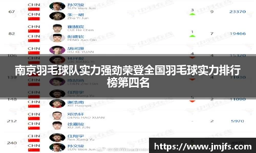 星空·综合体育