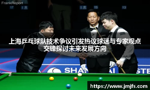 星空·综合体育