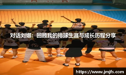 星空·综合体育