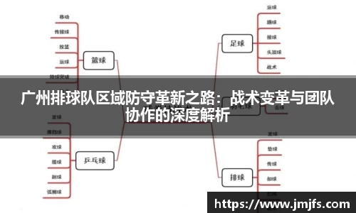 星空·综合体育