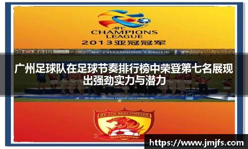 星空·综合体育